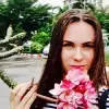 Отзыв от Варвара Ульянова